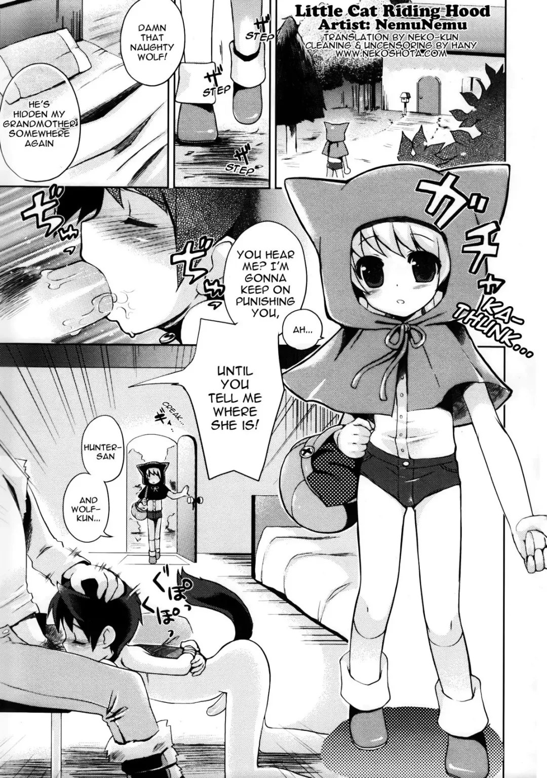 [Nemunemu] Neko Zukin-kun | Little Cat Riding Hood Fhentai.net - Page 1