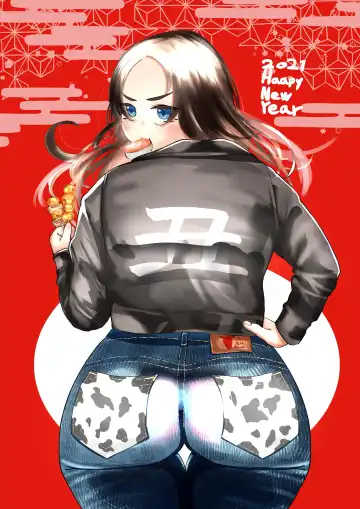 [Fukuhara Takaya] Ai Gains 10kg in 100 Days + Ai aims for 100kg Fhentai - Page 34