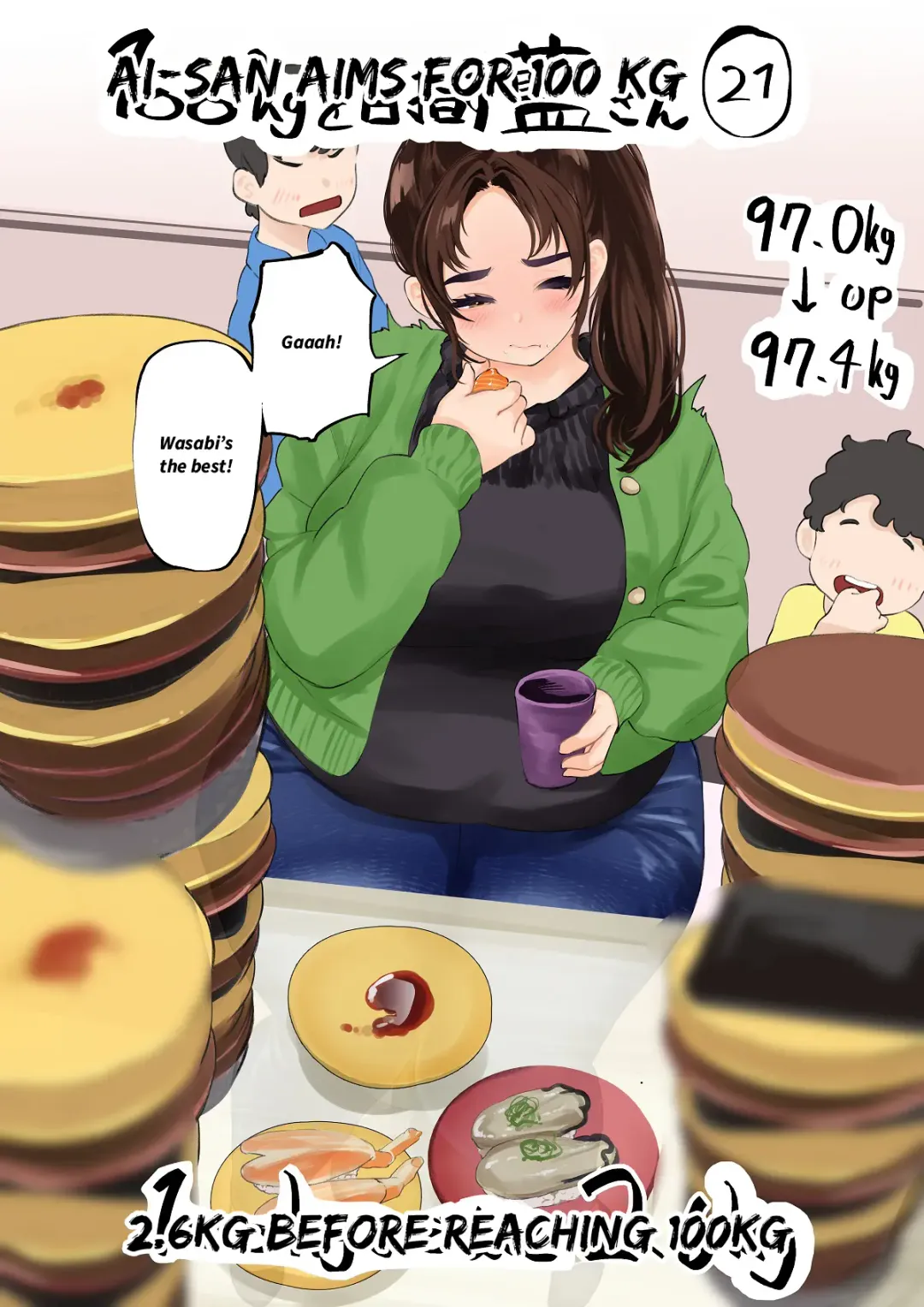 [Fukuhara Takaya] Ai Gains 10kg in 100 Days + Ai aims for 100kg Fhentai - Page 74