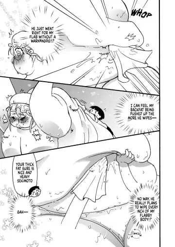 [Arakata] Himanka Maid no Sekimoto-san Fhentai - Page 22
