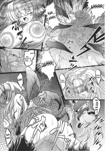 [Inoino] Youki Seitan | Demon Princess Birth Fhentai - Page 8