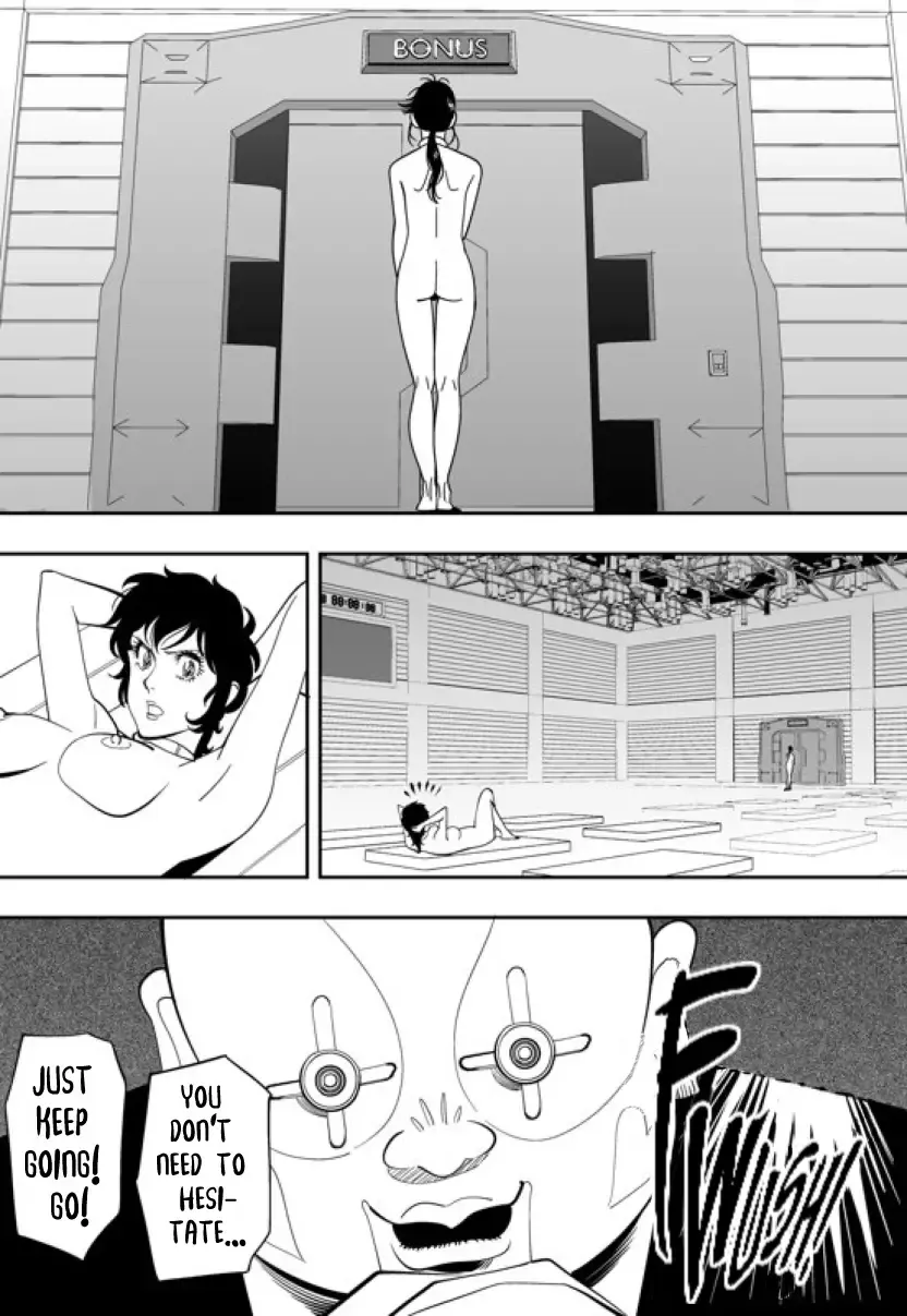 [Kidouchi Kon] GAME/DEATH Chapter 10 Fhentai.net - Page 33