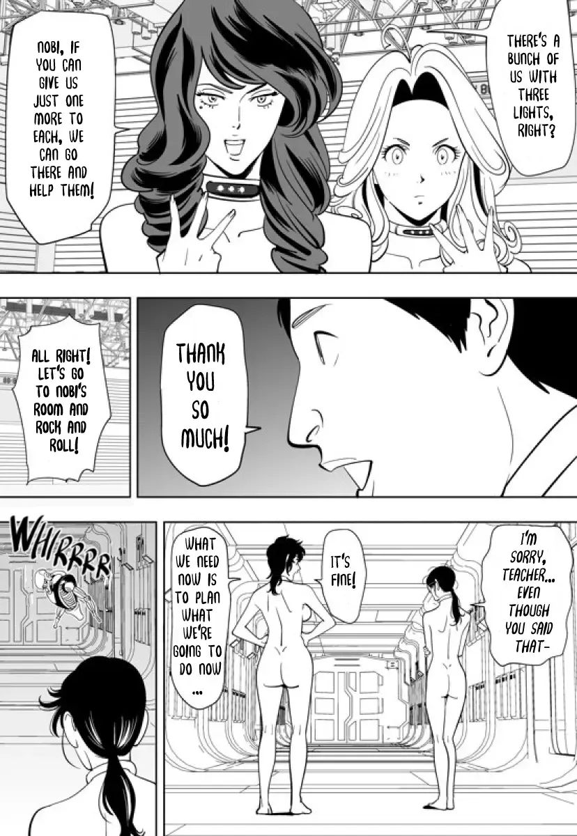 [Kidouchi Kon] GAME/DEATH Chapter 10 Fhentai.net - Page 41