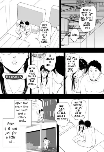 [Kidouchi Kon] GAME/DEATH Chapter 10 Fhentai.net - Page 24