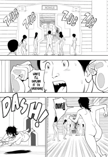 [Kidouchi Kon] GAME/DEATH Chapter 10 Fhentai.net - Page 37