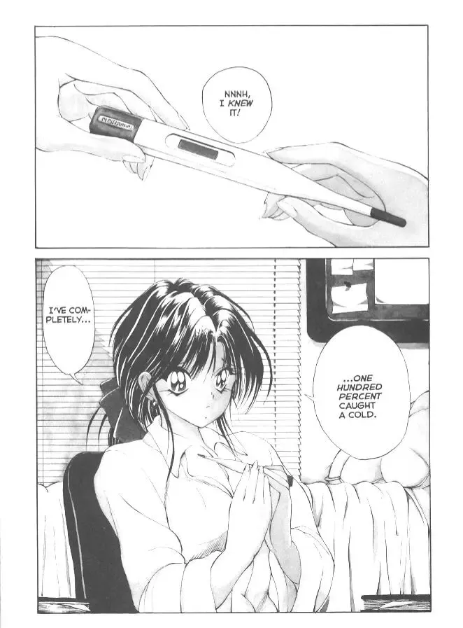 [Fujisaki Makoto] CO-ED Sexxtasy 1 Fhentai - Page 4