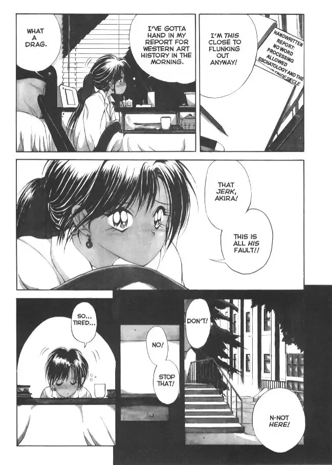 [Fujisaki Makoto] CO-ED Sexxtasy 1 Fhentai - Page 5