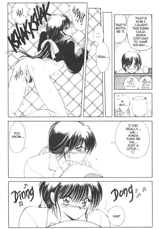 [Fujisaki Makoto] CO-ED Sexxtasy 1 Fhentai - Page 9