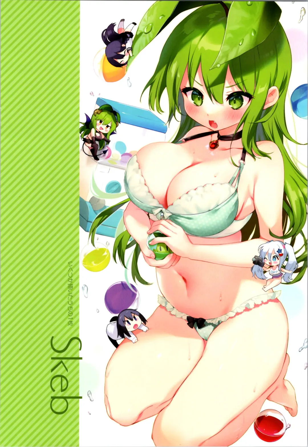 [Kurimoti Tiduru] Aniki to Ore to Illust Matome Hon - 100,000 followers thanksgiving book + C99 Omake Manga "Osake to Yoru to Aniki to Ore to." Fhentai - Page 48