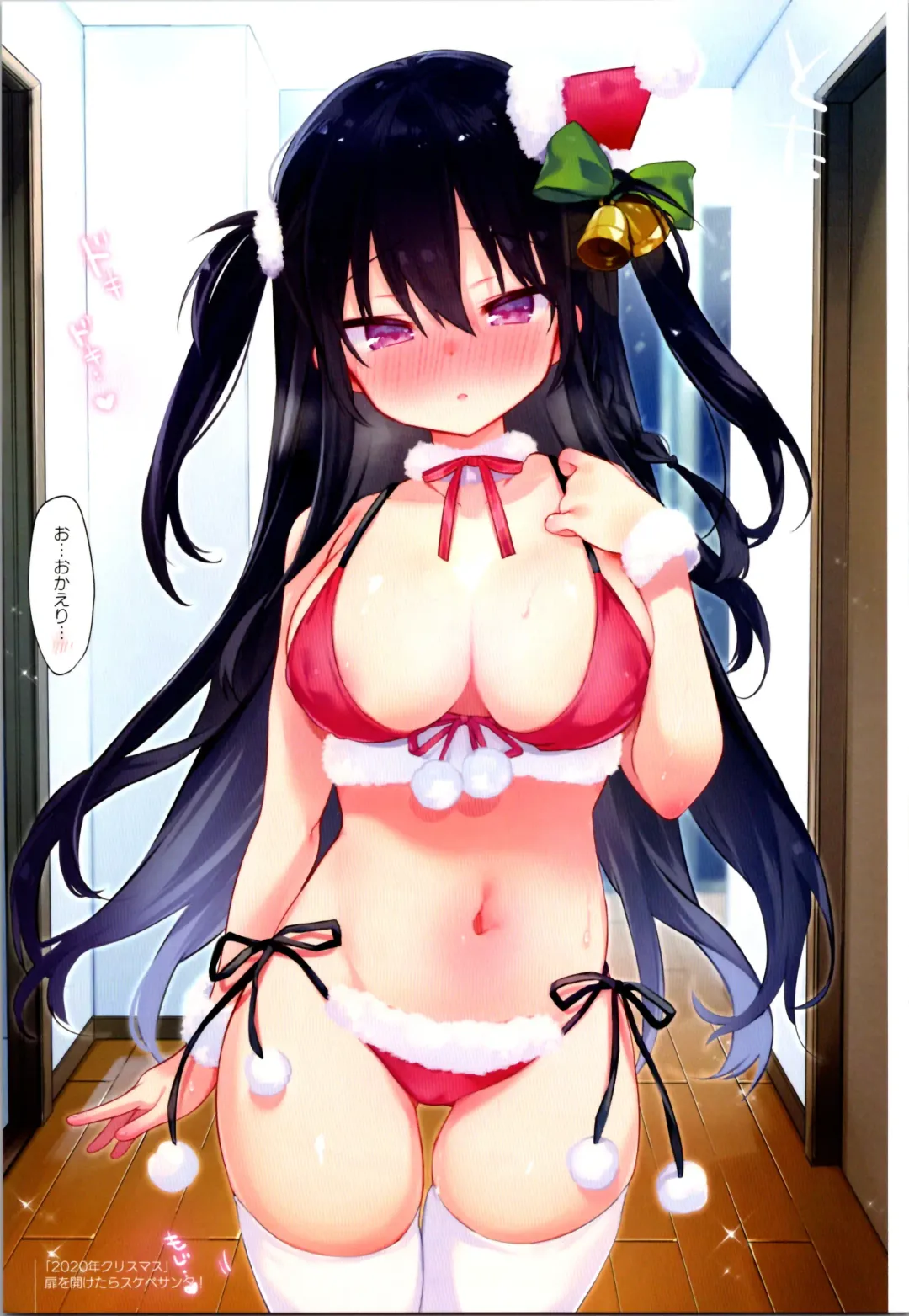 [Kurimoti Tiduru] Aniki to Ore to Illust Matome Hon - 100,000 followers thanksgiving book + C99 Omake Manga "Osake to Yoru to Aniki to Ore to." Fhentai - Page 9