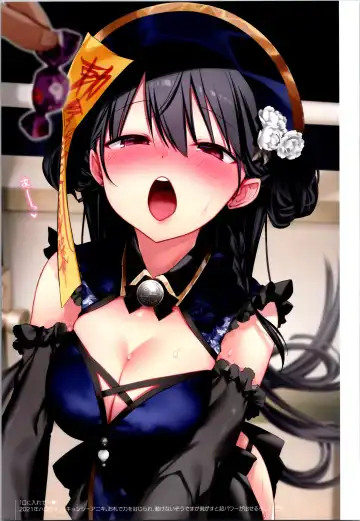 [Kurimoti Tiduru] Aniki to Ore to Illust Matome Hon - 100,000 followers thanksgiving book + C99 Omake Manga "Osake to Yoru to Aniki to Ore to." Fhentai - Page 11