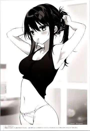 [Kurimoti Tiduru] Aniki to Ore to Illust Matome Hon - 100,000 followers thanksgiving book + C99 Omake Manga "Osake to Yoru to Aniki to Ore to." Fhentai - Page 21