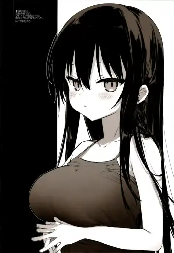 [Kurimoti Tiduru] Aniki to Ore to Illust Matome Hon - 100,000 followers thanksgiving book + C99 Omake Manga "Osake to Yoru to Aniki to Ore to." Fhentai - Page 22