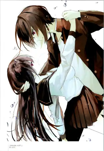 [Kurimoti Tiduru] Aniki to Ore to Illust Matome Hon - 100,000 followers thanksgiving book + C99 Omake Manga "Osake to Yoru to Aniki to Ore to." Fhentai - Page 30