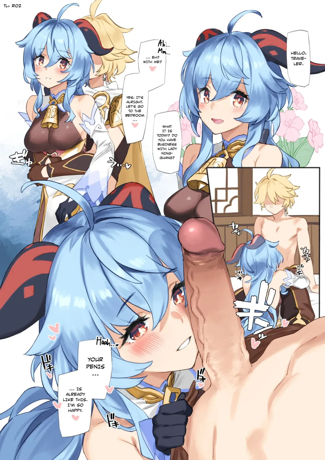 [92m] Kanu-chan ni Amaeru o Manga  Fawning on Ganyu (decensored) Fhentai - Page 1