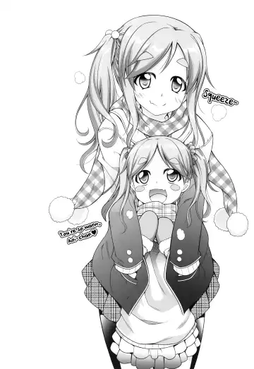 [Aoi Mikan] Inuyama Aoi-chan-tachi to Icha Camp | Getting Laid Camp With The Inuyama Sisters Fhentai - Page 18