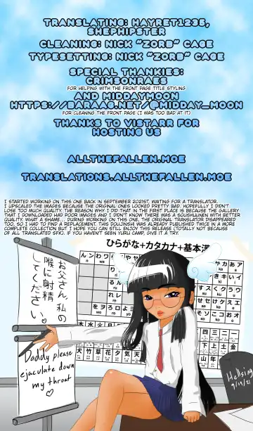 [Aoi Mikan] Inuyama Aoi-chan-tachi to Icha Camp | Getting Laid Camp With The Inuyama Sisters Fhentai - Page 22