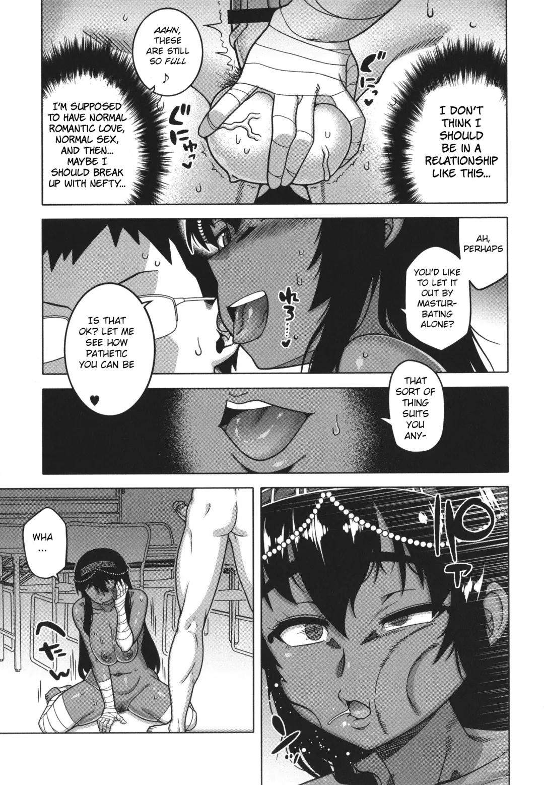 [Takatsu] Watashi no Pharaoh-sama! Fhentai - Page 121