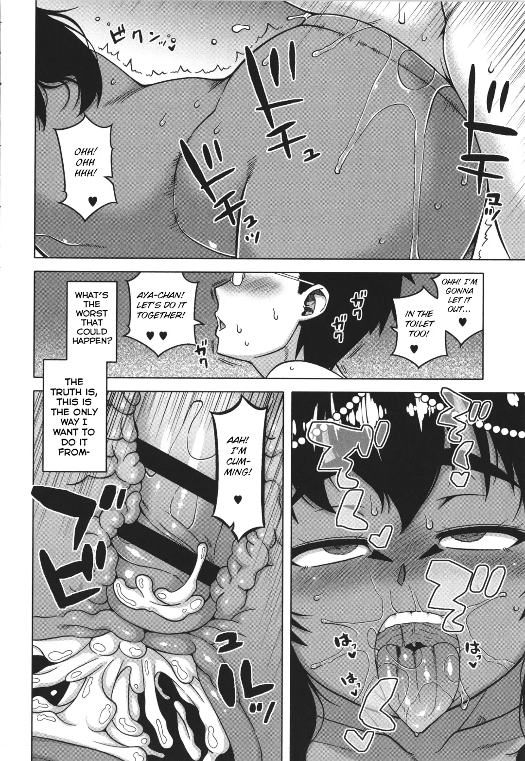 [Takatsu] Watashi no Pharaoh-sama! Fhentai - Page 160