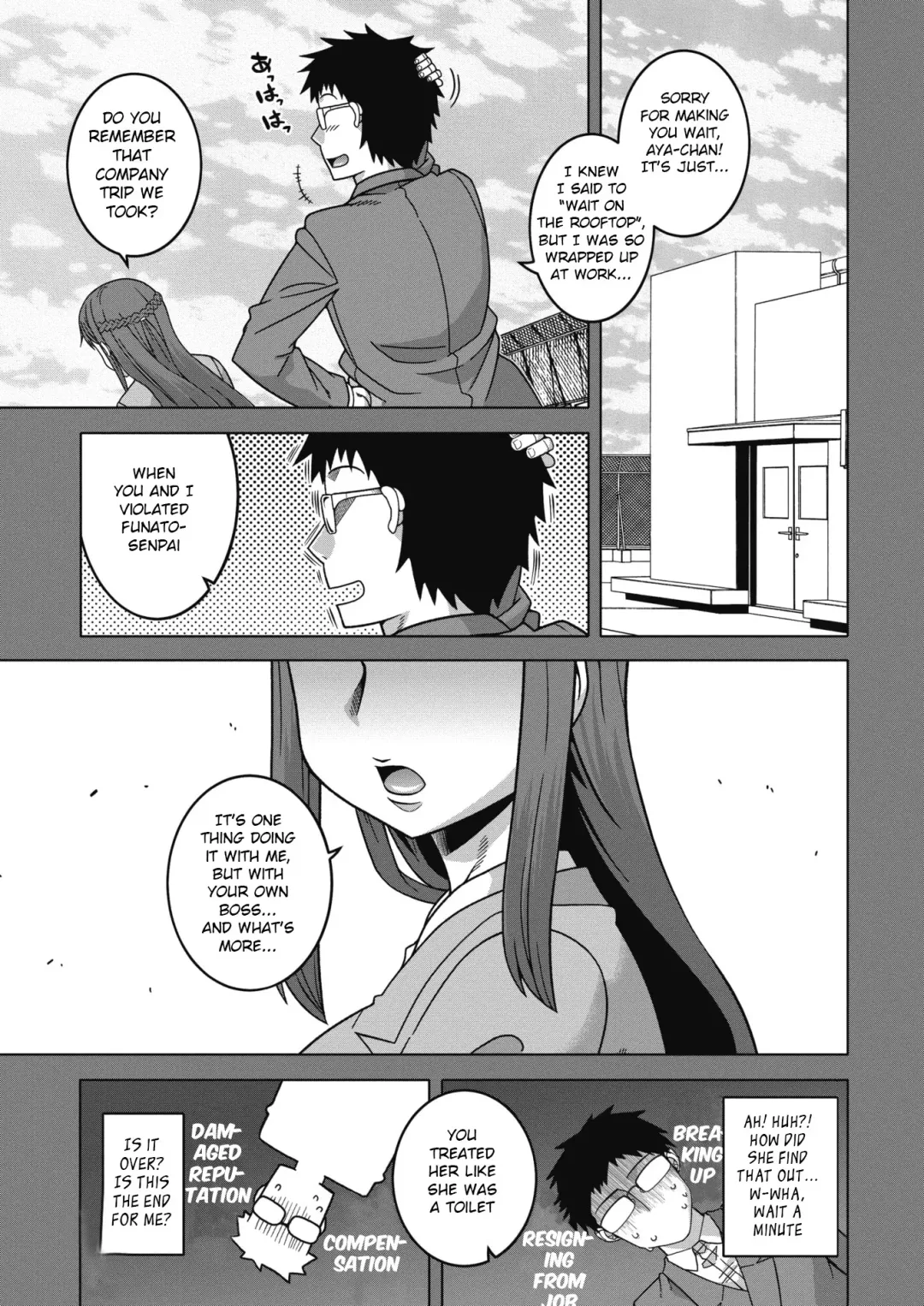 [Takatsu] Watashi no Pharaoh-sama! Fhentai - Page 165