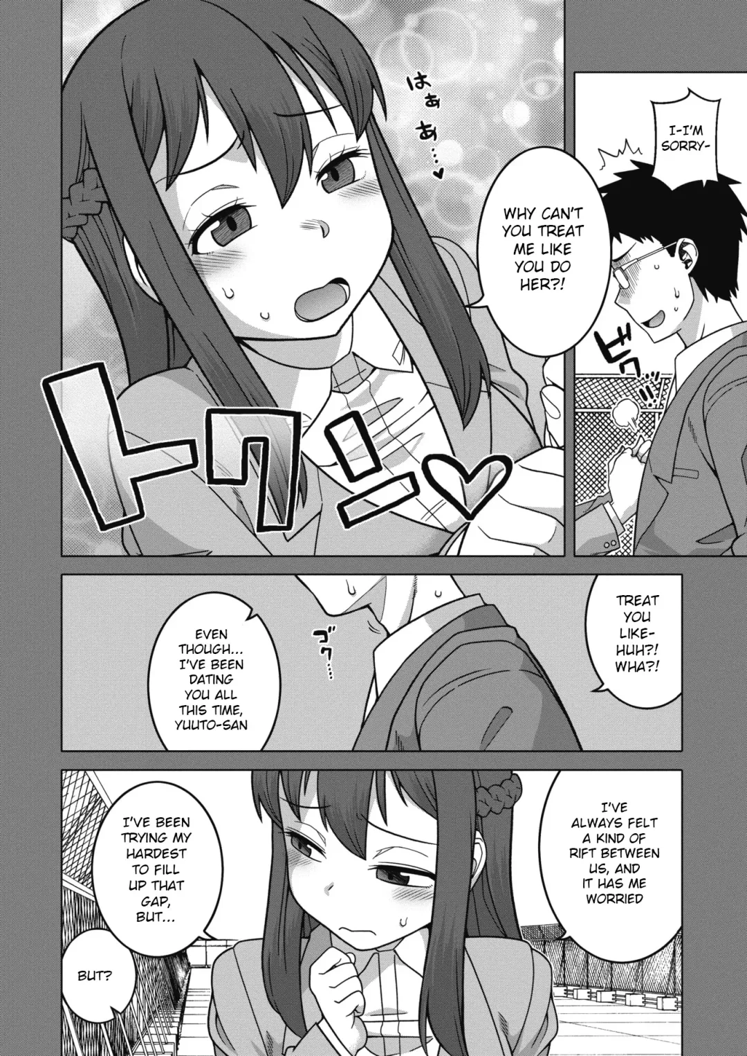 [Takatsu] Watashi no Pharaoh-sama! Fhentai - Page 166