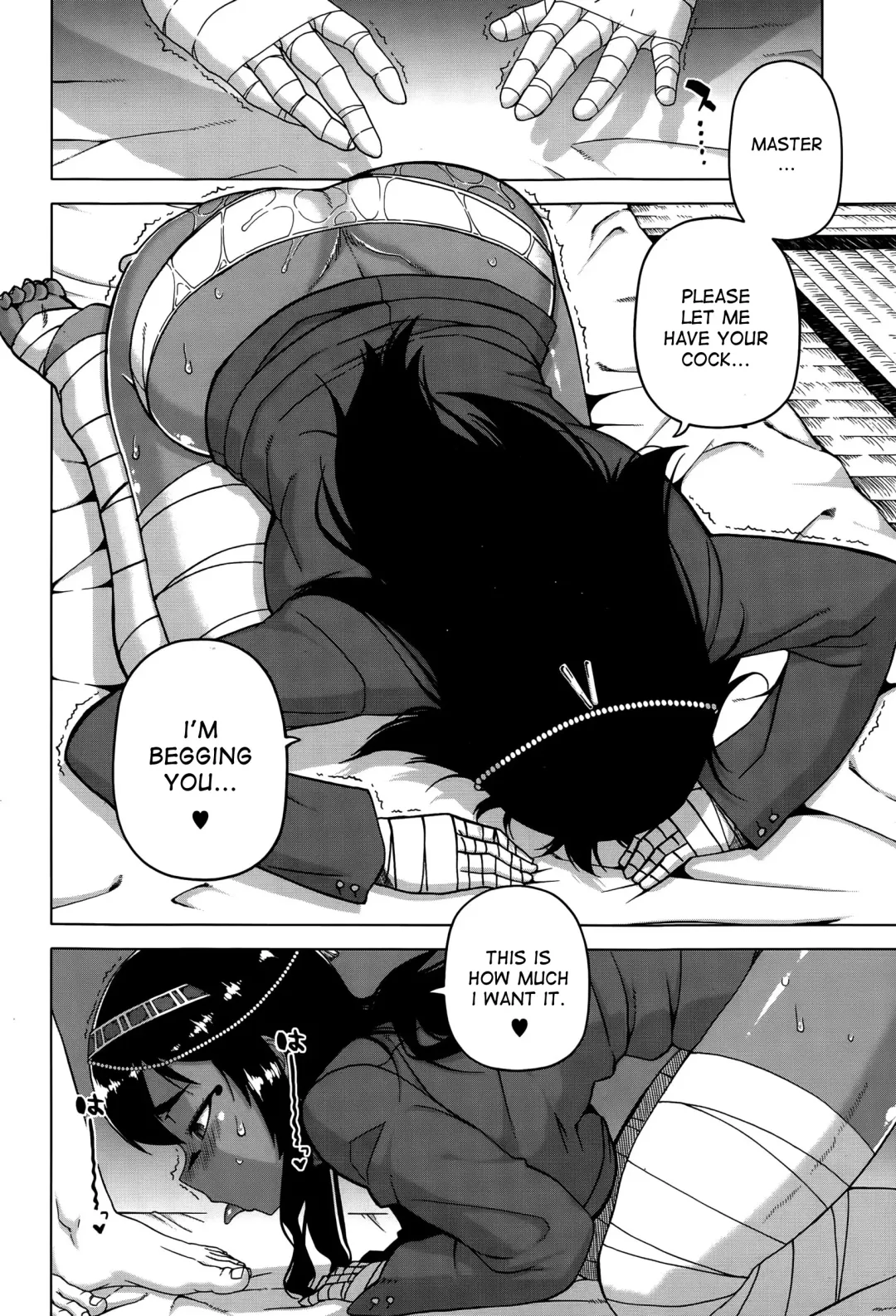 [Takatsu] Watashi no Pharaoh-sama! Fhentai - Page 32