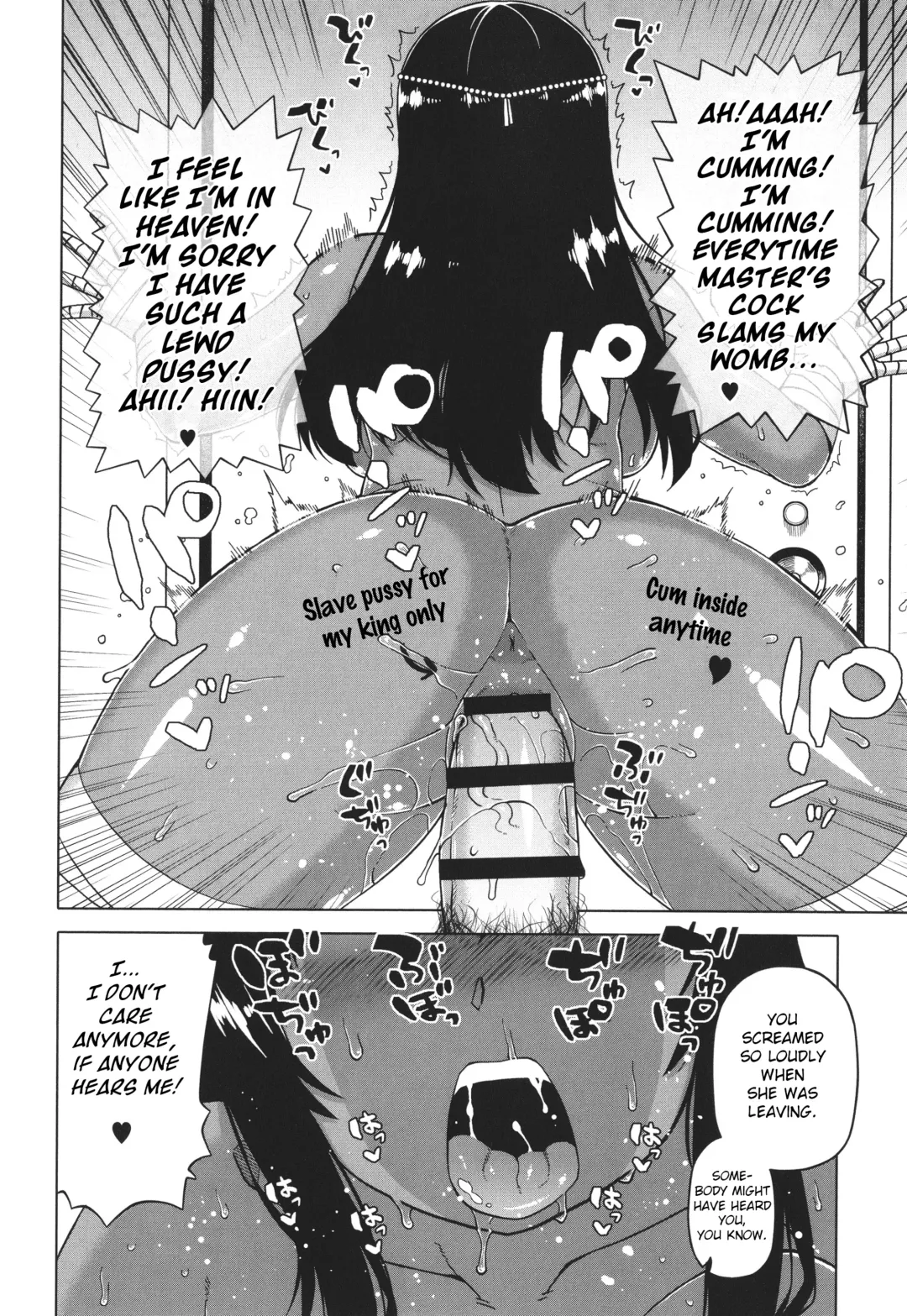 [Takatsu] Watashi no Pharaoh-sama! Fhentai - Page 42