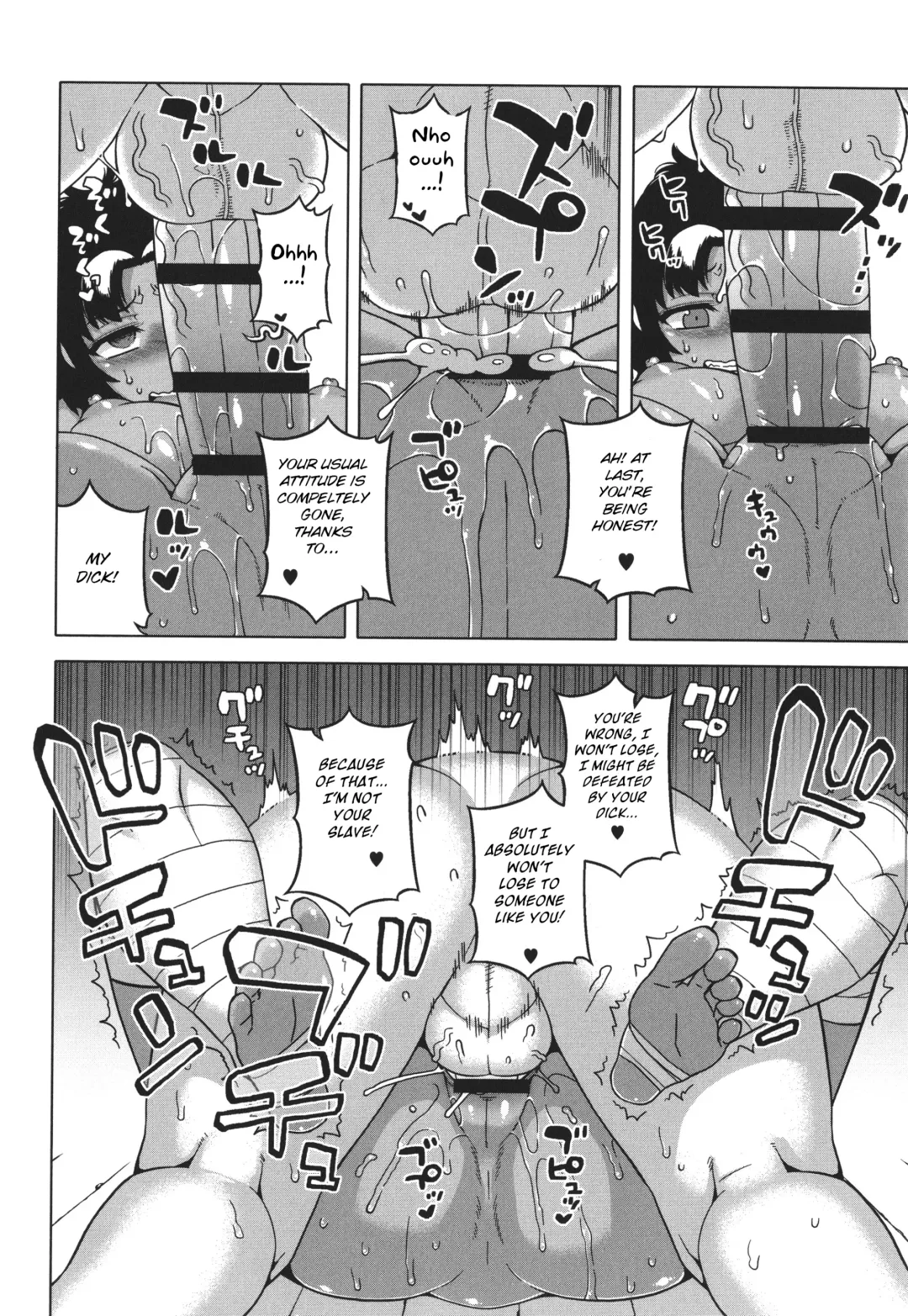 [Takatsu] Watashi no Pharaoh-sama! Fhentai - Page 64