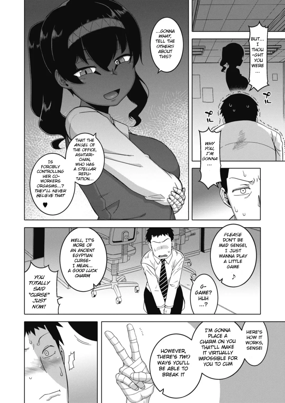 [Takatsu] Watashi no Pharaoh-sama! Fhentai - Page 70