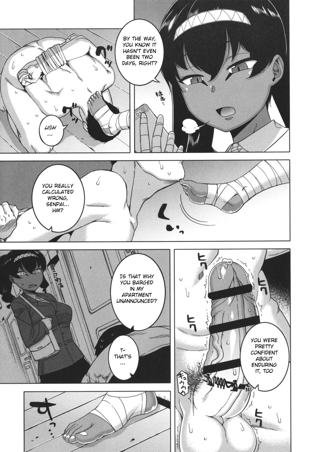 [Takatsu] Watashi no Pharaoh-sama! Fhentai - Page 73