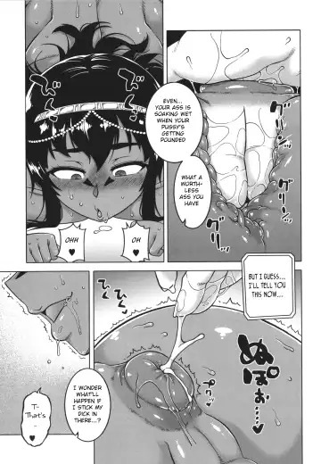 [Takatsu] Watashi no Pharaoh-sama! Fhentai - Page 127
