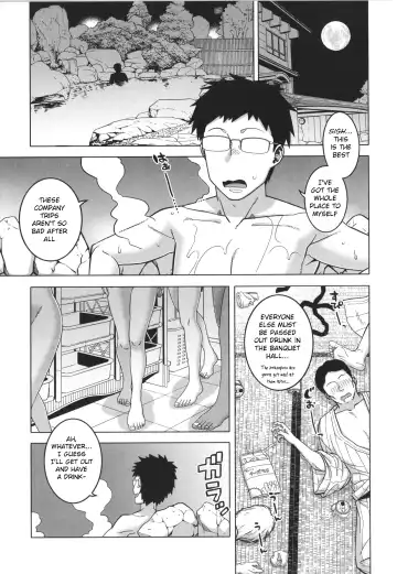 [Takatsu] Watashi no Pharaoh-sama! Fhentai - Page 137