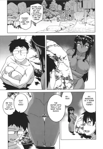 [Takatsu] Watashi no Pharaoh-sama! Fhentai - Page 139