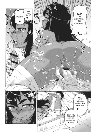 [Takatsu] Watashi no Pharaoh-sama! Fhentai - Page 14