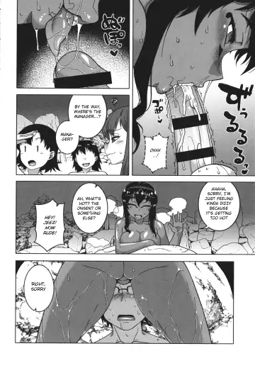 [Takatsu] Watashi no Pharaoh-sama! Fhentai - Page 146