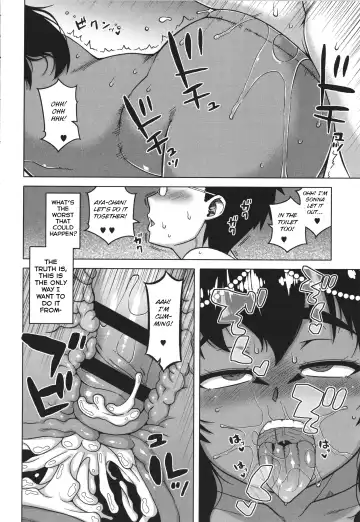 [Takatsu] Watashi no Pharaoh-sama! Fhentai - Page 160