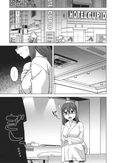 [Takatsu] Watashi no Pharaoh-sama! Fhentai - Page 163