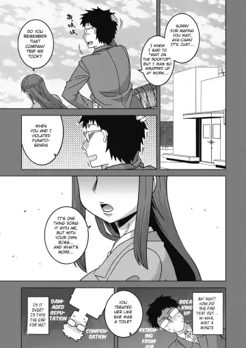 [Takatsu] Watashi no Pharaoh-sama! Fhentai - Page 165