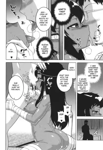 [Takatsu] Watashi no Pharaoh-sama! Fhentai - Page 50