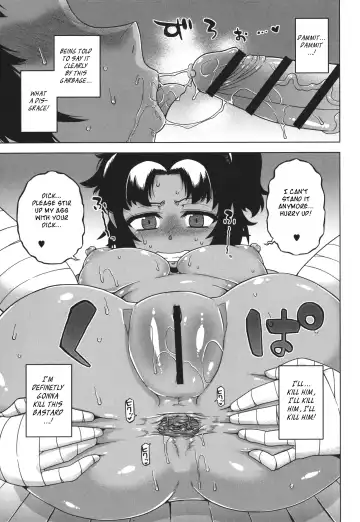 [Takatsu] Watashi no Pharaoh-sama! Fhentai - Page 61
