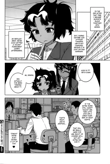 [Takatsu] Watashi no Pharaoh-sama! Fhentai - Page 68