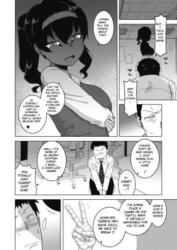 [Takatsu] Watashi no Pharaoh-sama! Fhentai - Page 70