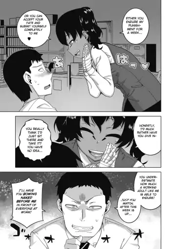 [Takatsu] Watashi no Pharaoh-sama! Fhentai - Page 71