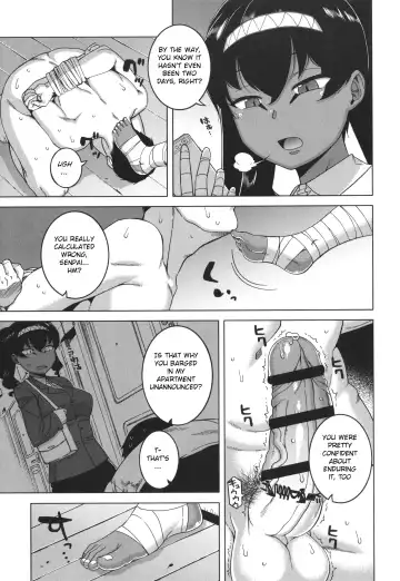 [Takatsu] Watashi no Pharaoh-sama! Fhentai - Page 73