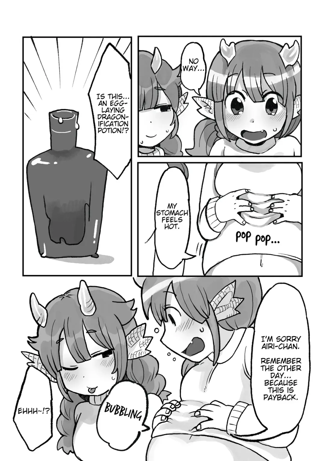 [Rui] Beastification delivery mini part 2 Fhentai - Page 4