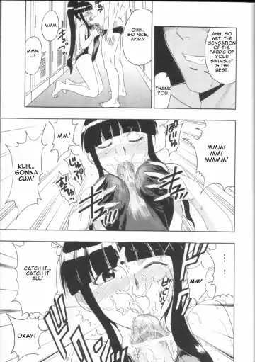 [Raipa Zrx] Mahomizu Fhentai - Page 14