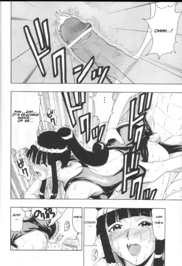 [Raipa Zrx] Mahomizu Fhentai - Page 19