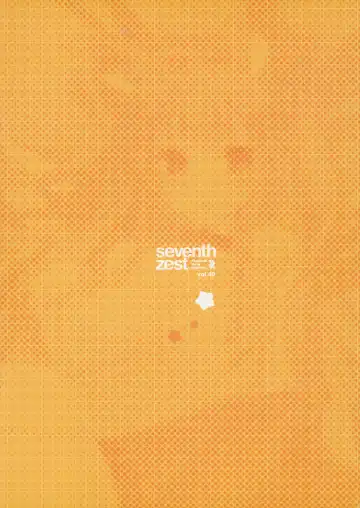 [Mutsuno Hexa] minimimi Fhentai - Page 8