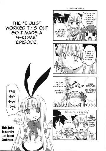 [Kannazuki Motofumi] Nodocchi Ryouri Show | Nodocchi Cooking Show Fhentai - Page 22