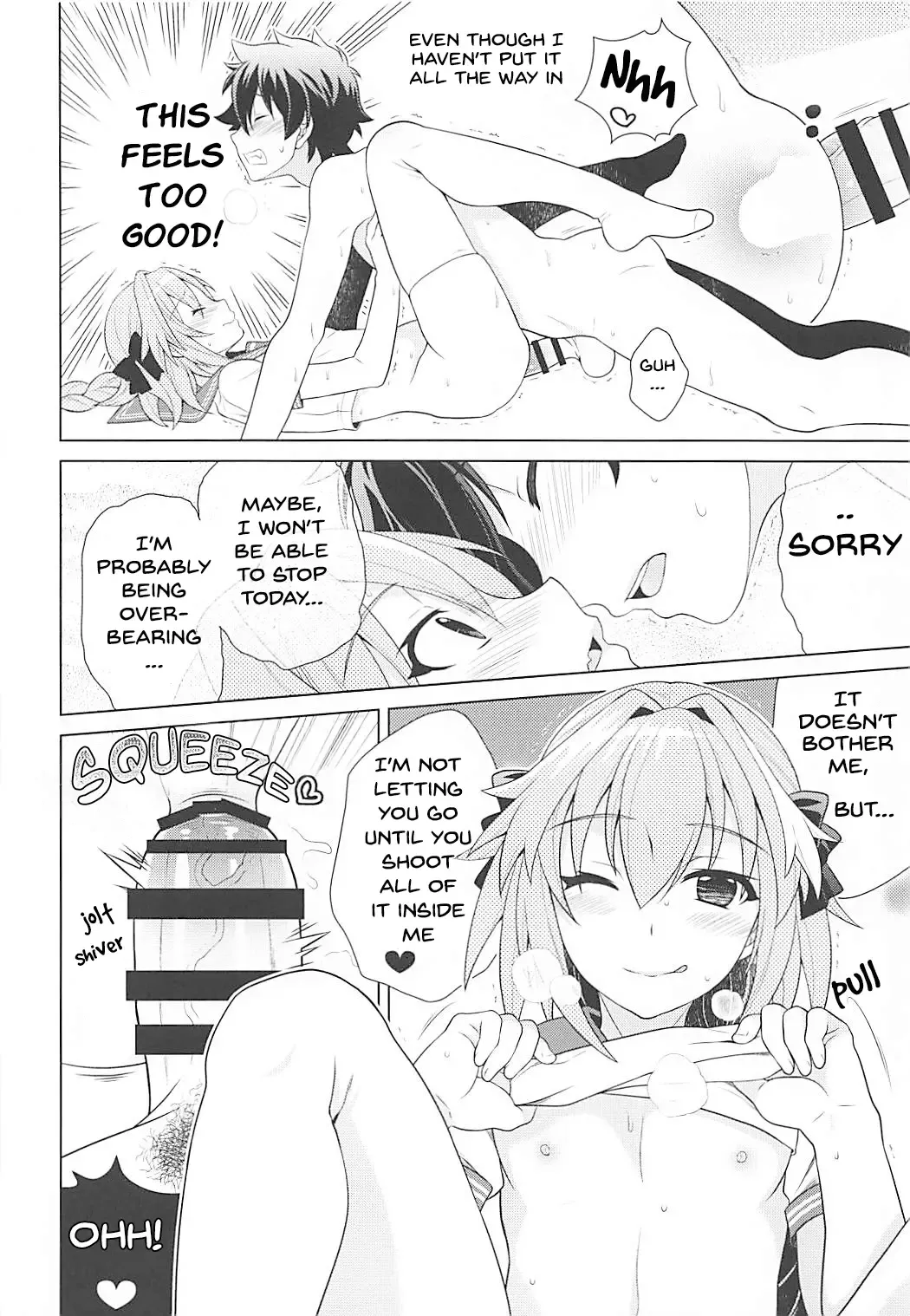 [Ura] Motto Kyou kara Boku wa Master no Koibito Fhentai - Page 13